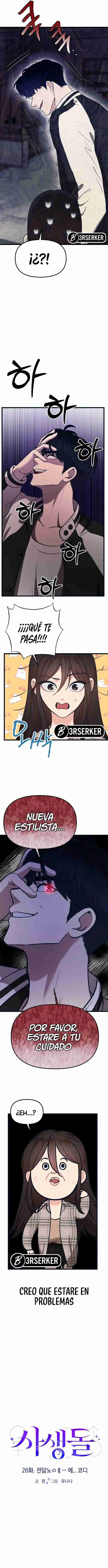 Mi Ídolo capítulo 26, página 7