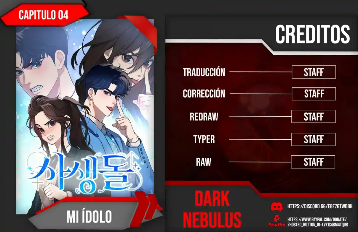 Mi Ídolo capítulo 4, página 1