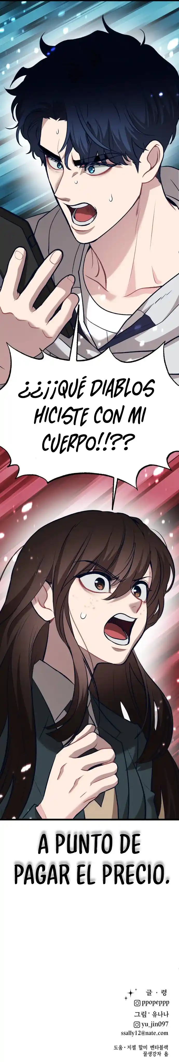 Mi Ídolo capítulo 6, página 25