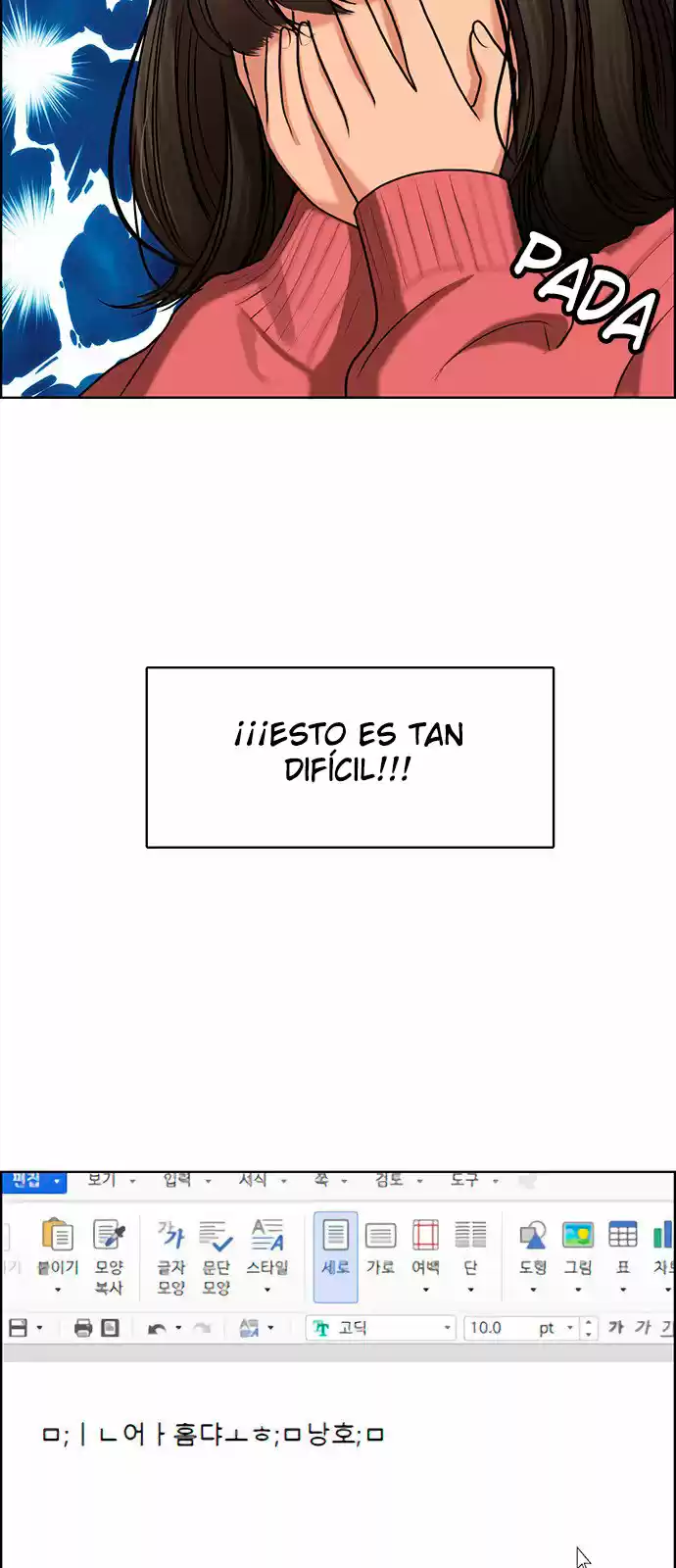 MI ESPERANZA capítulo 3, página 3