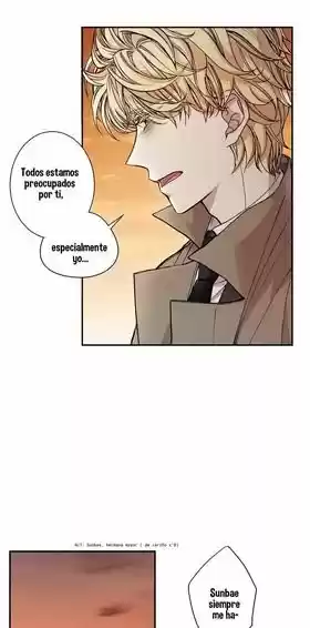Mi Eunha capítulo 1, página 18
