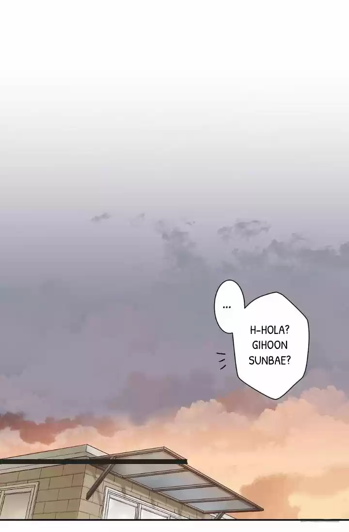 Mi Eunha capítulo 3, página 21