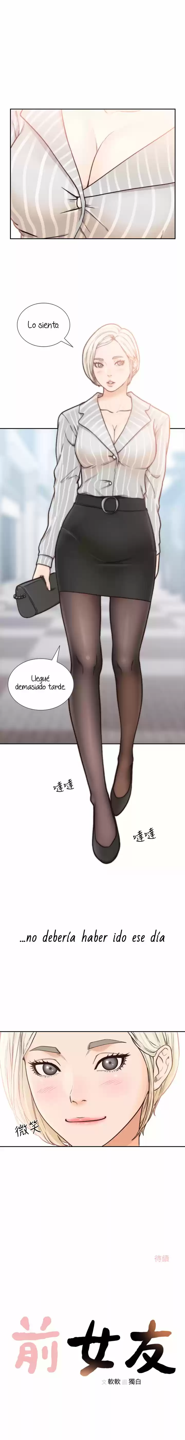 Mi Ex-Novia capítulo 21, página 10