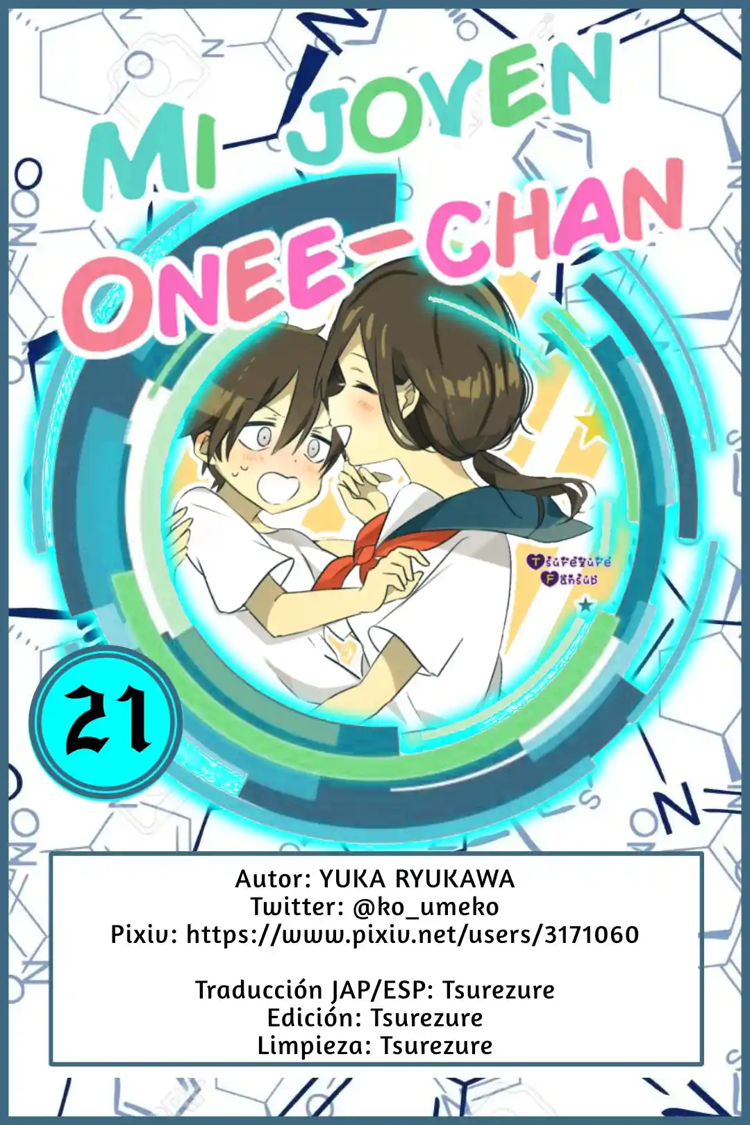 MI JOVEN ONEE-CHAN capítulo 21, página 1