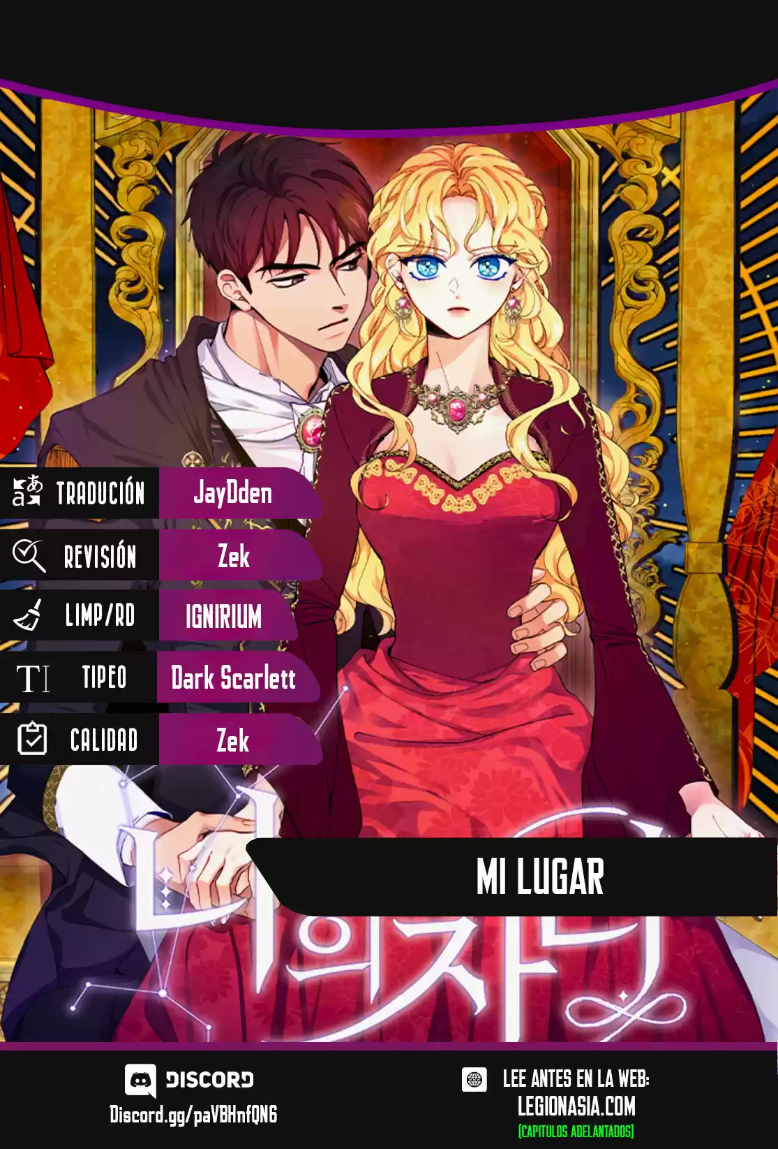 Mi Lugar capítulo 3, página 2