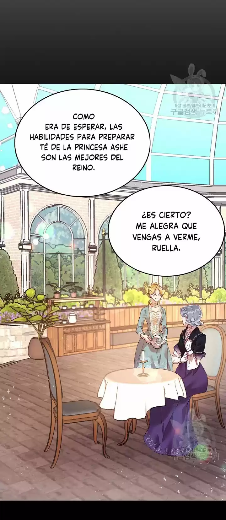 Mi Lugar capítulo 4, página 23