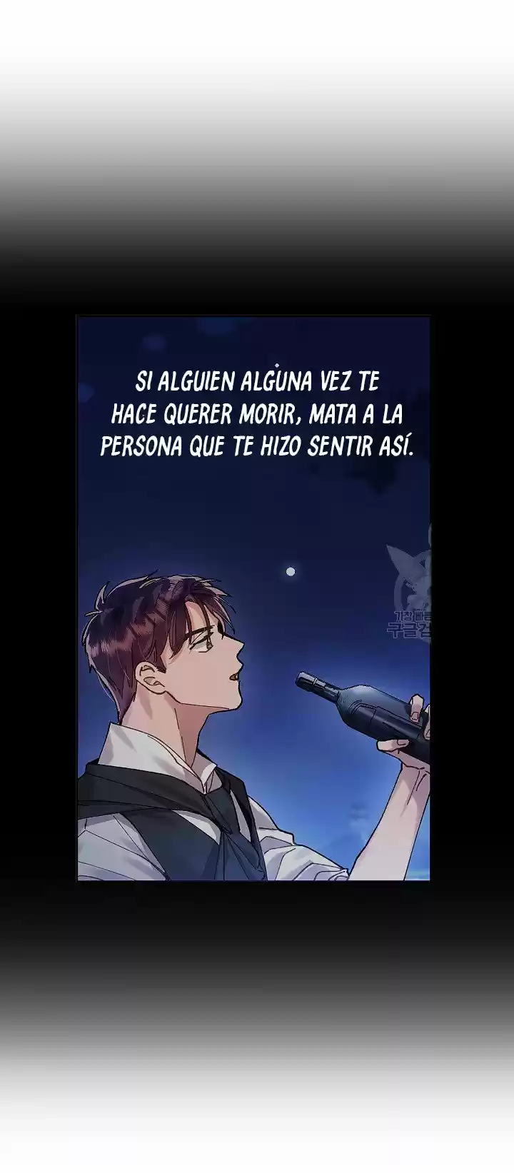 Mi Lugar capítulo 5, página 50