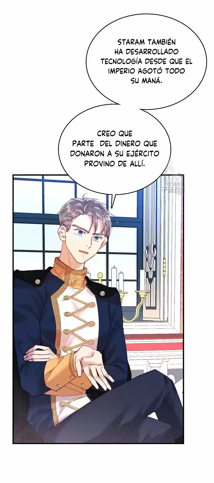 Mi Lugar capítulo 7, página 17