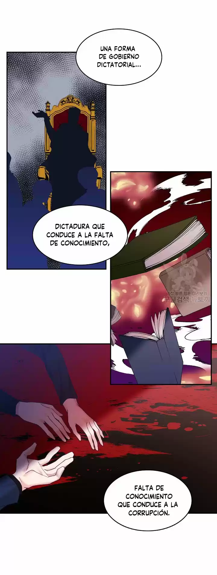 Mi Lugar capítulo 7, página 32