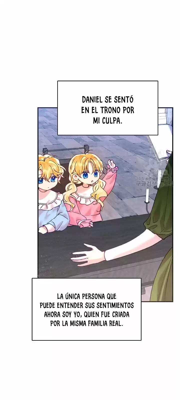 Mi Lugar capítulo 8, página 47