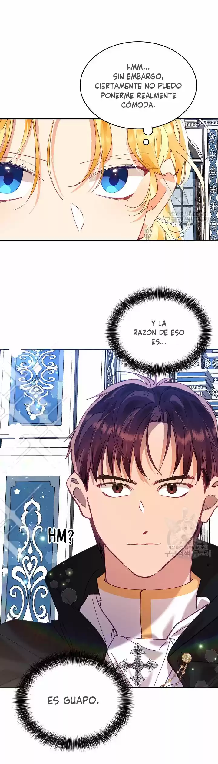 Mi Lugar capítulo 9, página 17