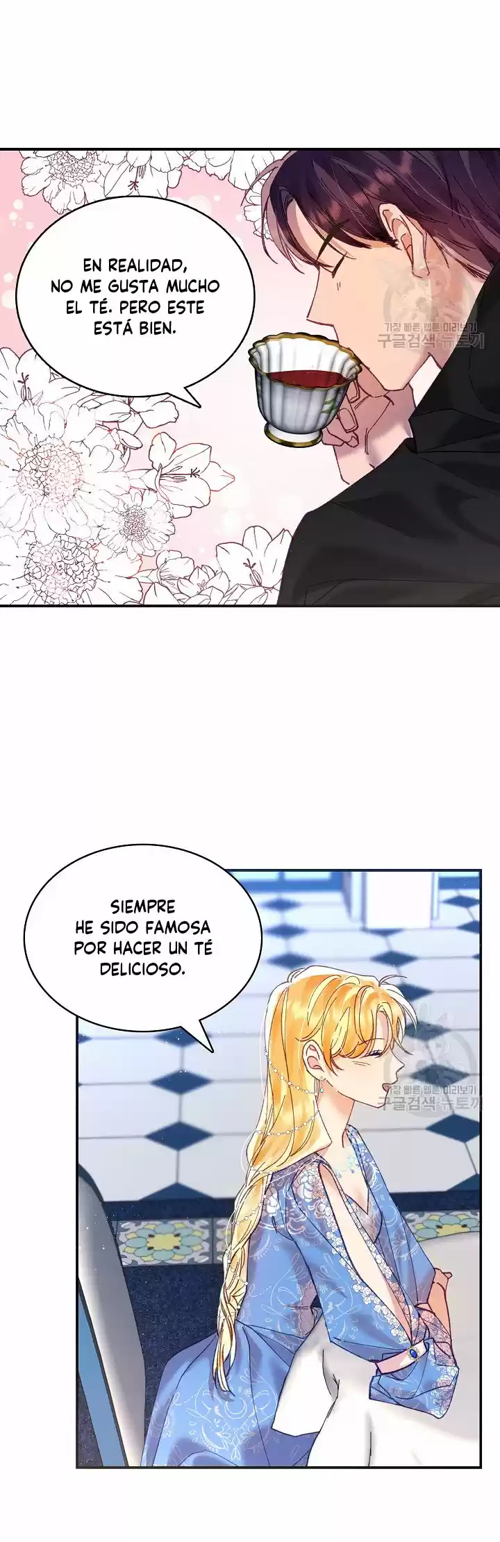 Mi Lugar capítulo 9, página 33