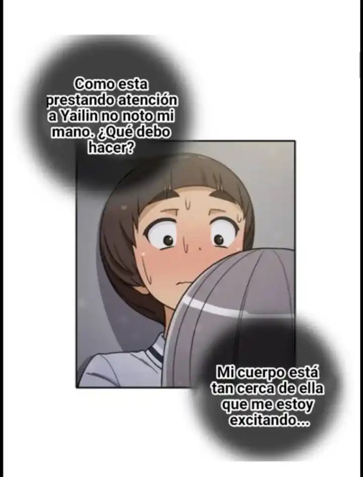 Mi Niña Es Feroz capítulo 113, página 10