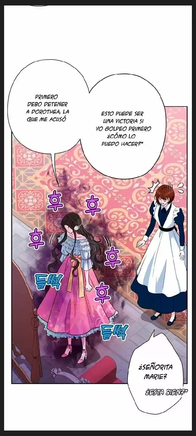 Mi Querida Maestra capítulo 1, página 17