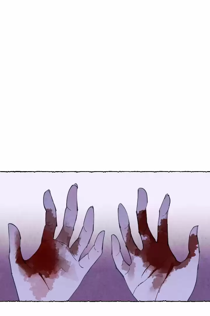 Mian Ju capítulo 5, página 5
