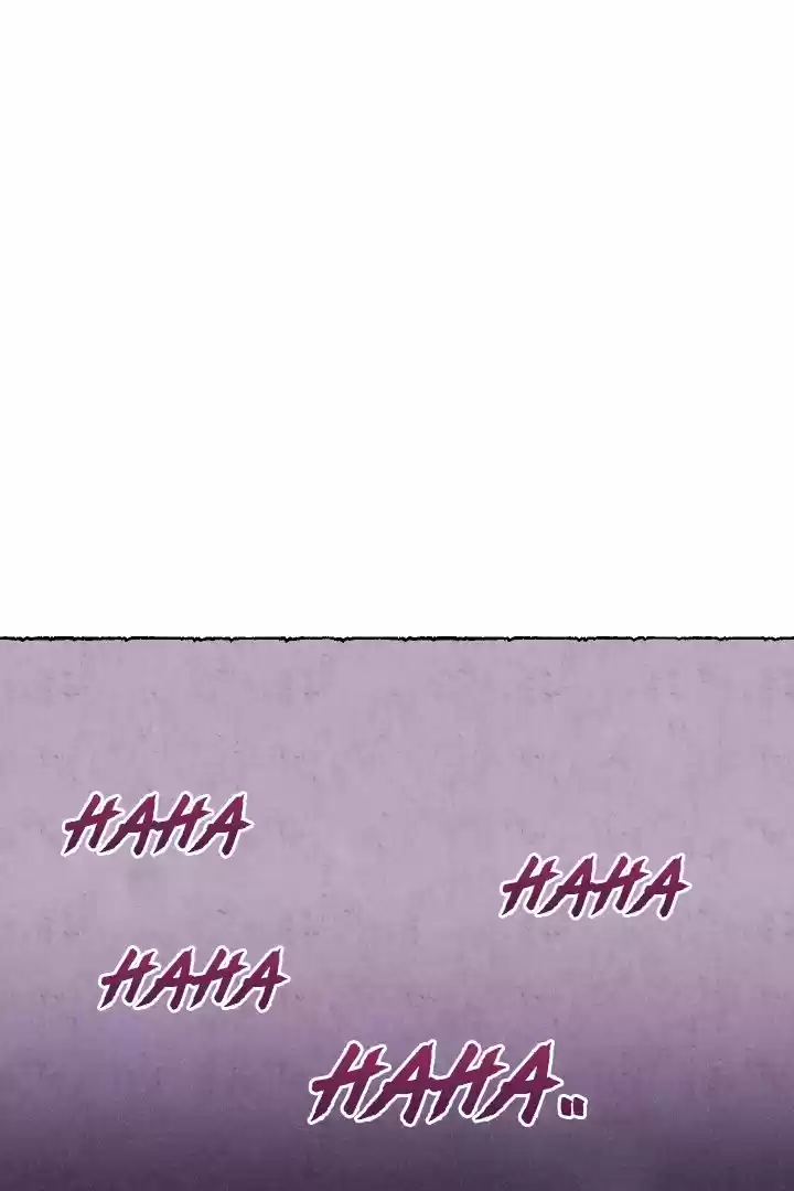 Mian Ju capítulo 5, página 7