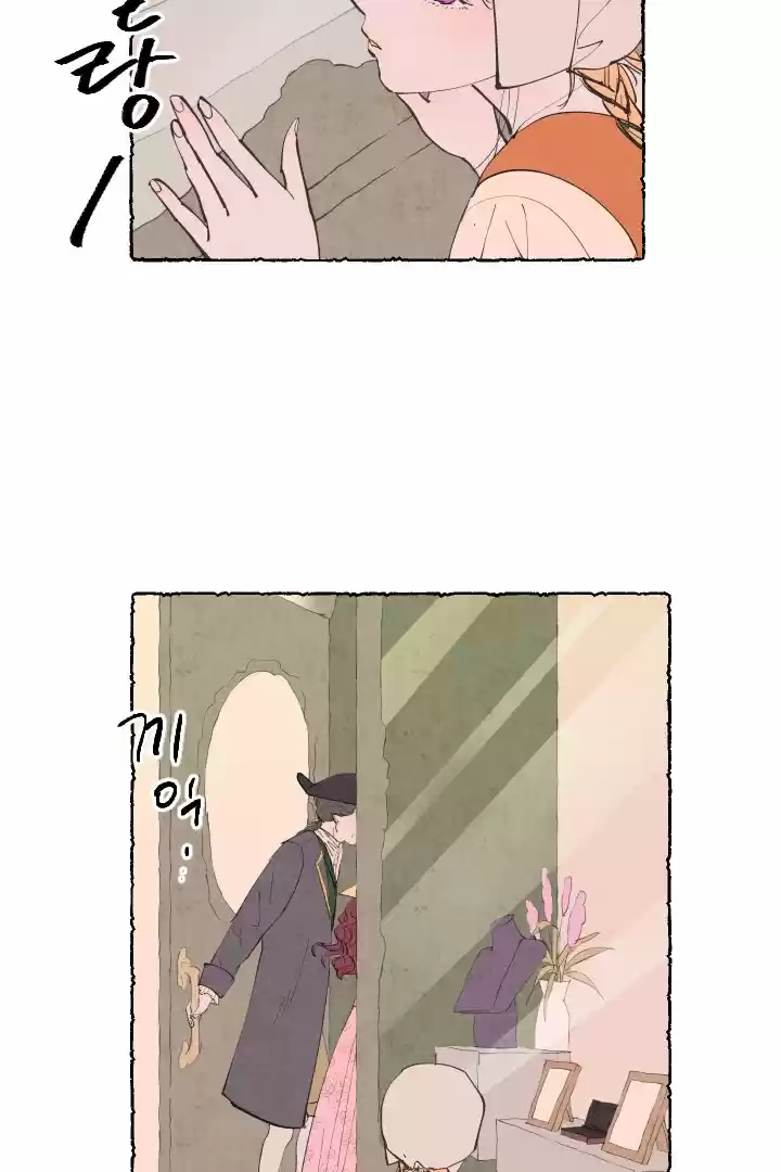 Mian Ju capítulo 5, página 36