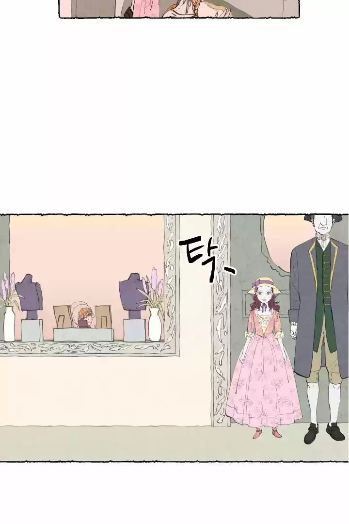 Mian Ju capítulo 5, página 37