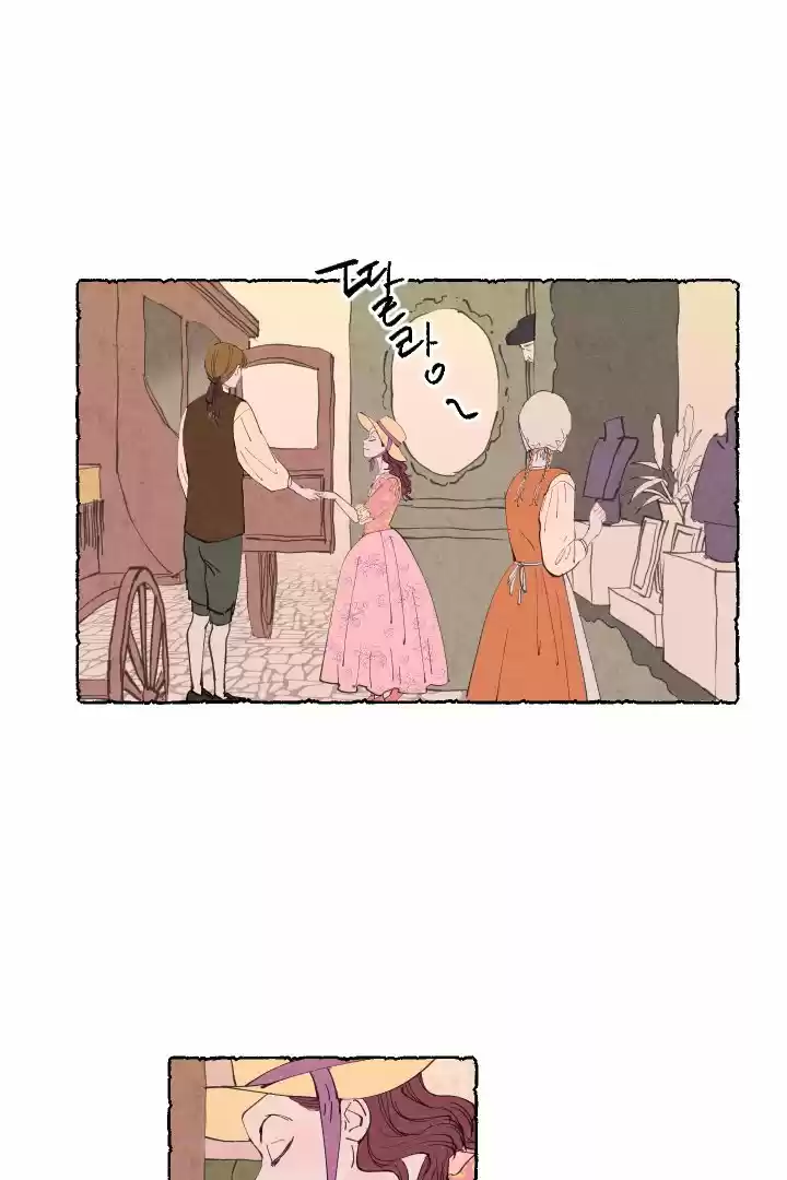 Mian Ju capítulo 5, página 50