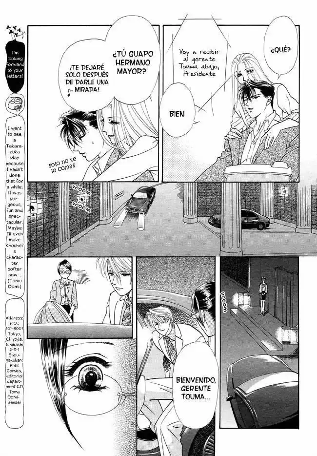 Midnight Secretary capítulo 21, página 19