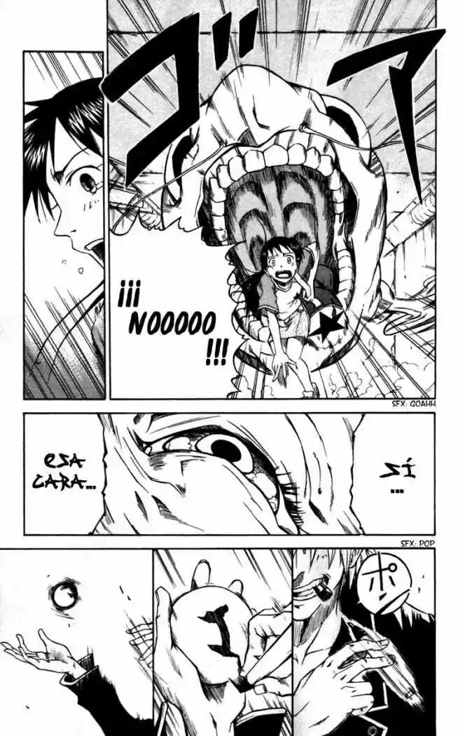 Mieru Hito capítulo 1, página 34