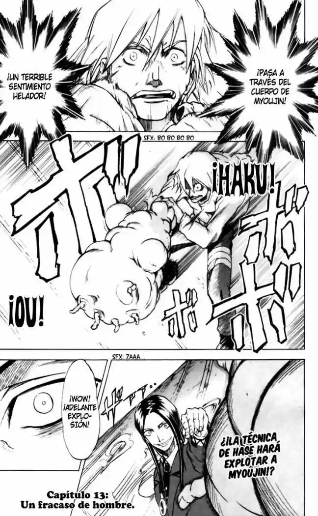 Mieru Hito capítulo 13, página 2