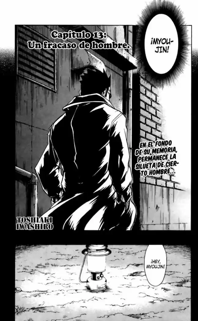 Mieru Hito capítulo 13, página 4
