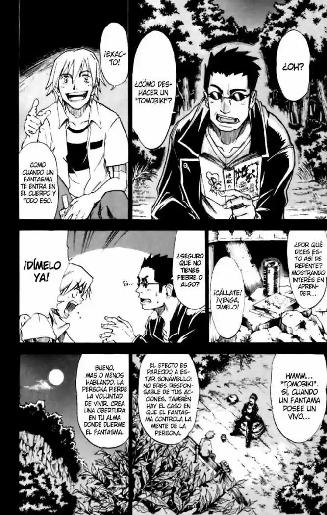 Mieru Hito capítulo 13, página 5
