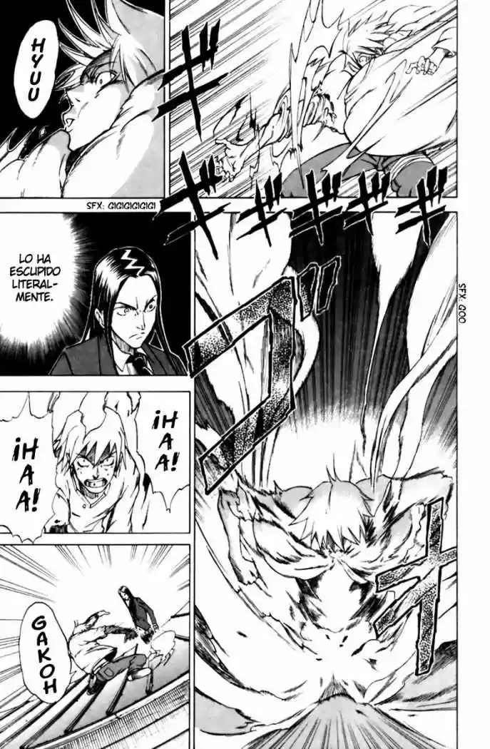Mieru Hito capítulo 13, página 8