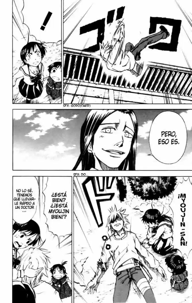 Mieru Hito capítulo 13, página 9