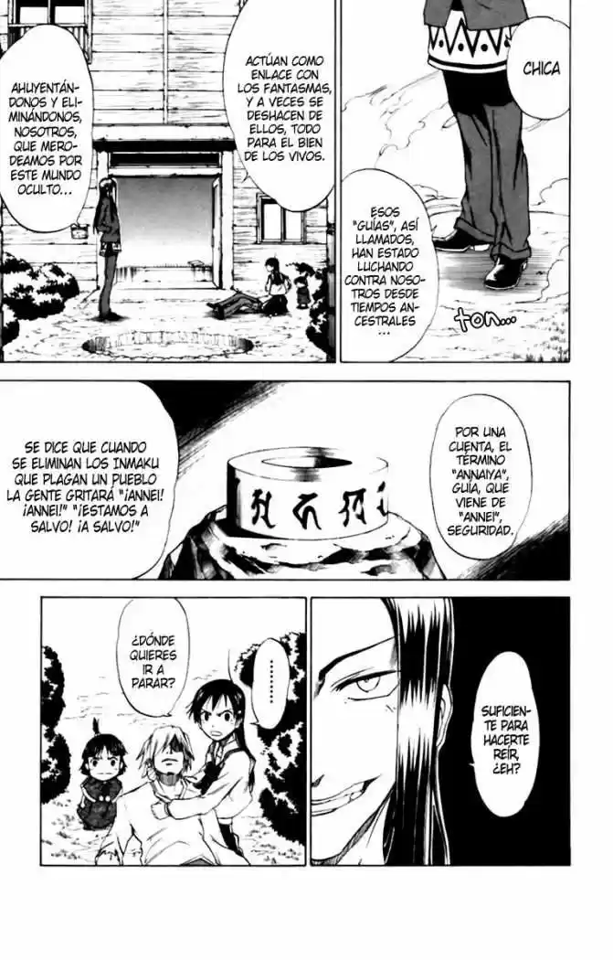 Mieru Hito capítulo 13, página 12