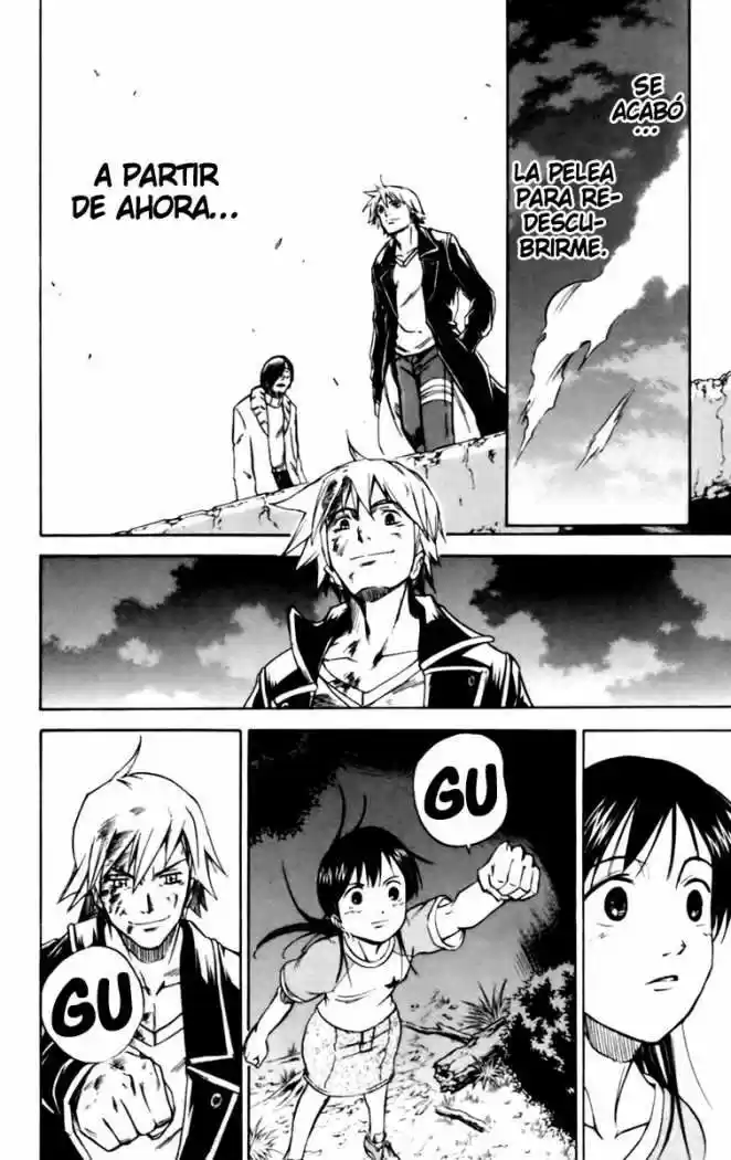 Mieru Hito capítulo 21, página 5