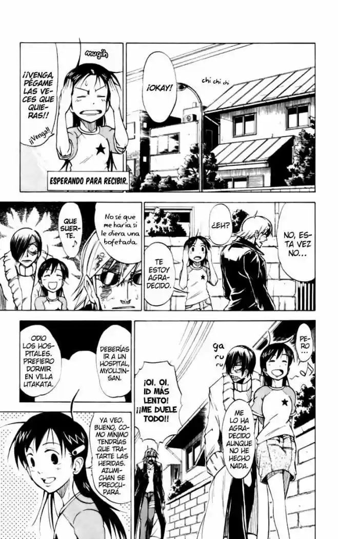 Mieru Hito capítulo 21, página 6