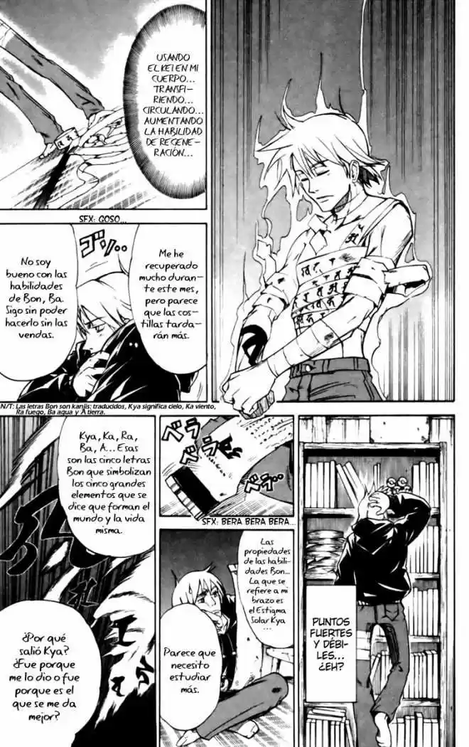 Mieru Hito capítulo 21, página 12