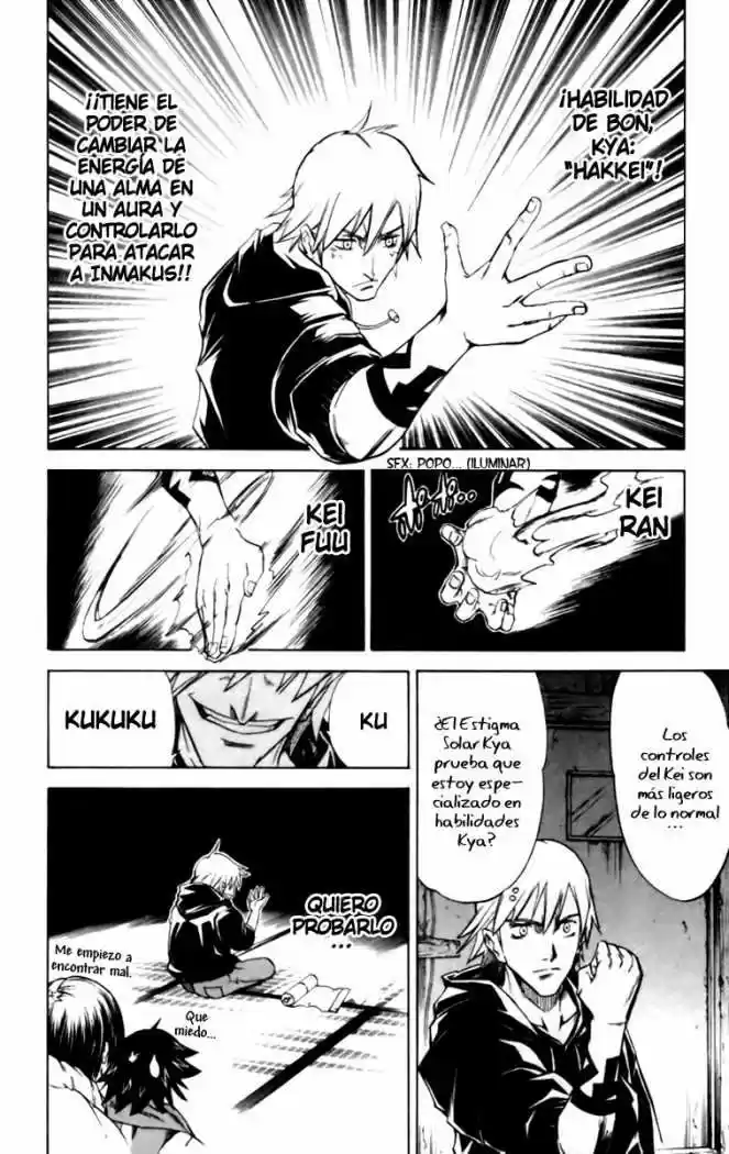 Mieru Hito capítulo 21, página 13