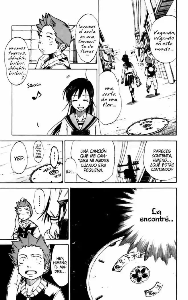 Mieru Hito capítulo 21, página 14