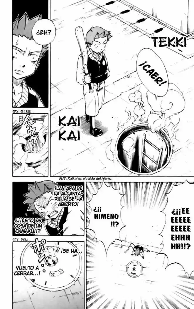 Mieru Hito capítulo 21, página 15