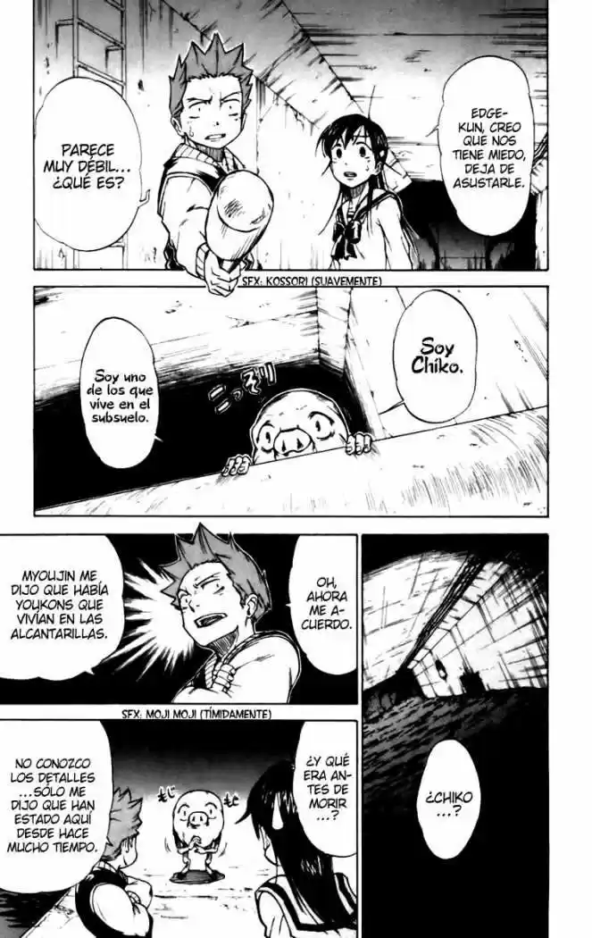 Mieru Hito capítulo 21, página 18