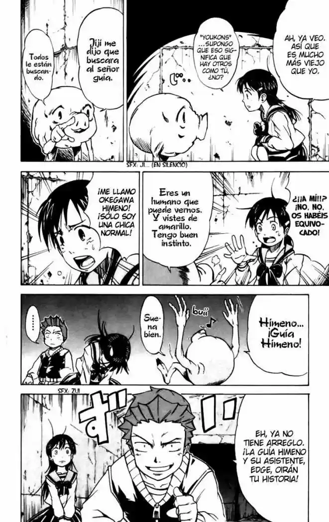 Mieru Hito capítulo 21, página 19