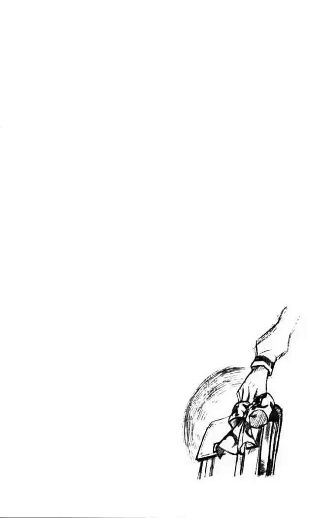 Mieru Hito capítulo 21, página 22