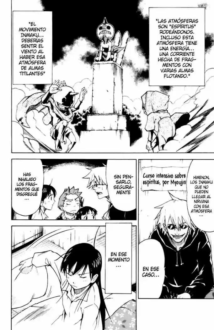 Mieru Hito capítulo 8, página 7