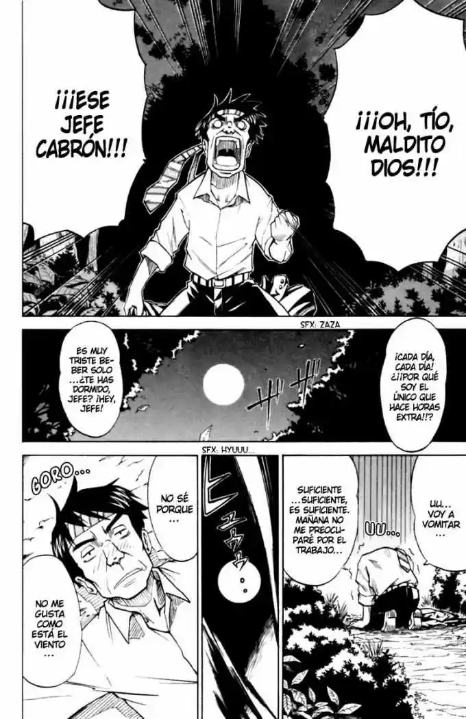 Mieru Hito capítulo 8, página 8
