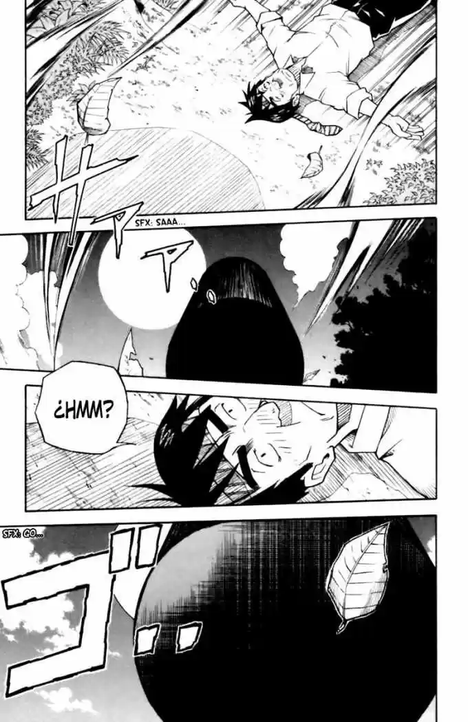 Mieru Hito capítulo 8, página 9