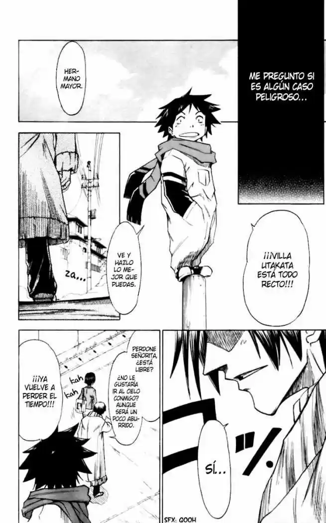 Mieru Hito capítulo 8, página 13