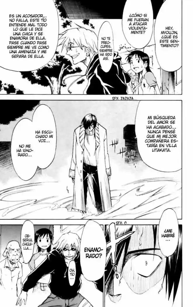 Mieru Hito capítulo 8, página 19
