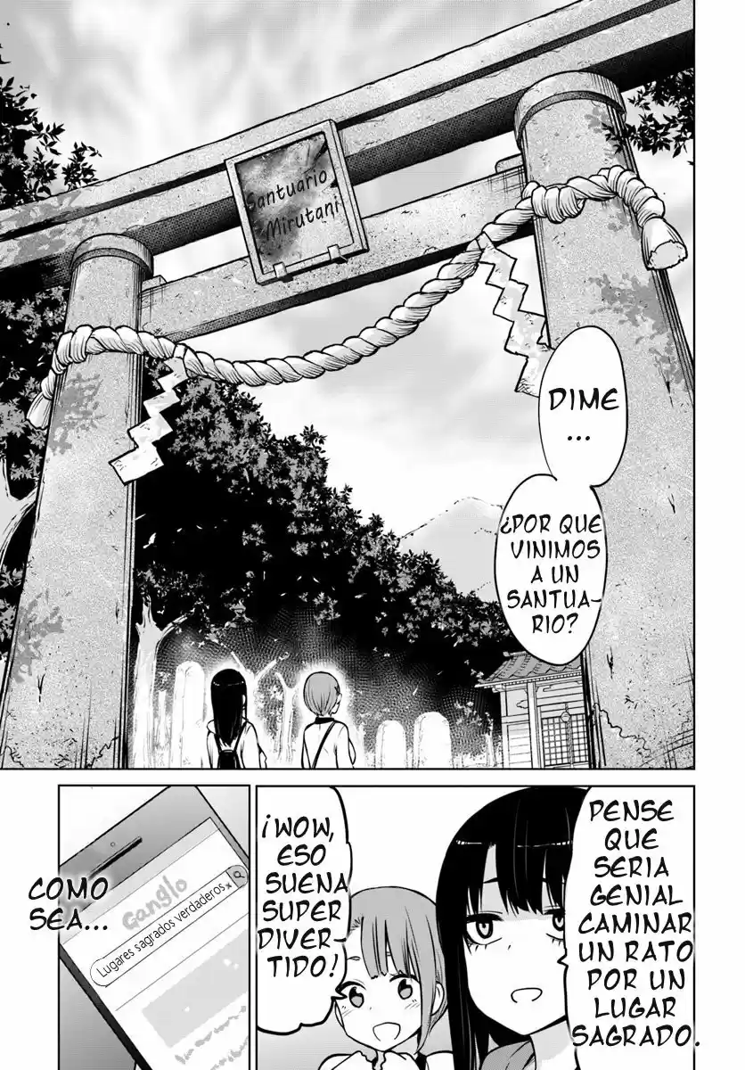 Mieruko-chan capítulo 11, página 5