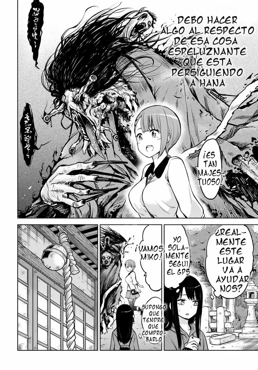 Mieruko-chan capítulo 11, página 6