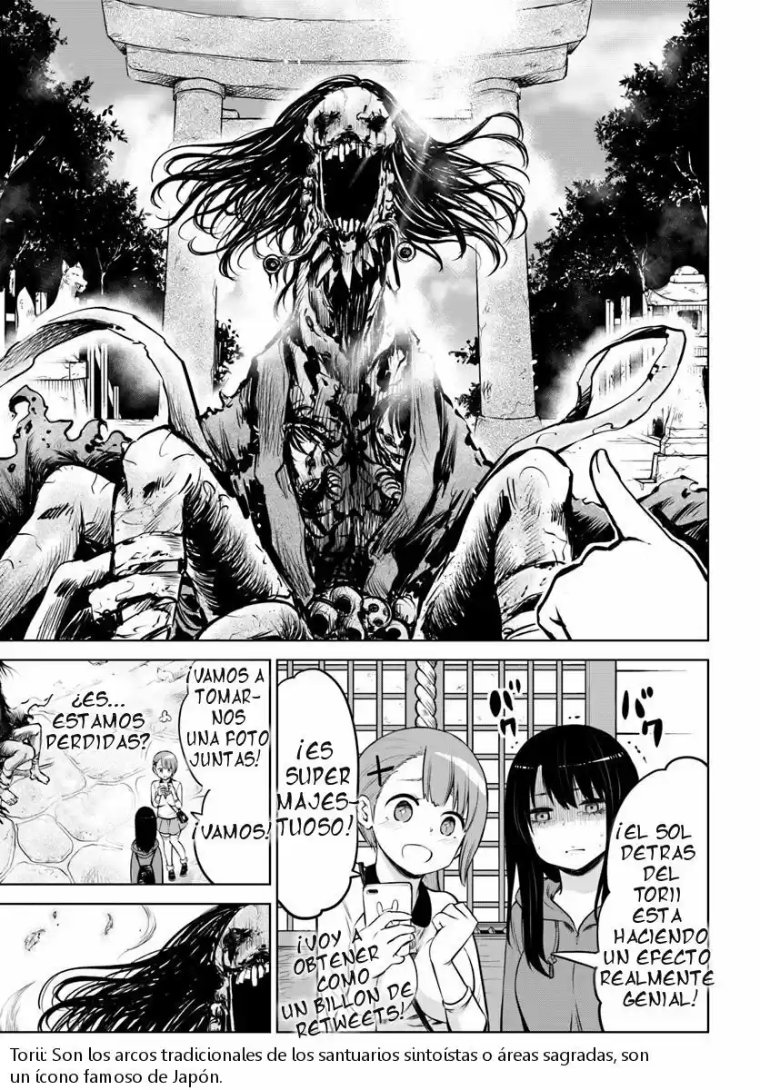 Mieruko-chan capítulo 11, página 13