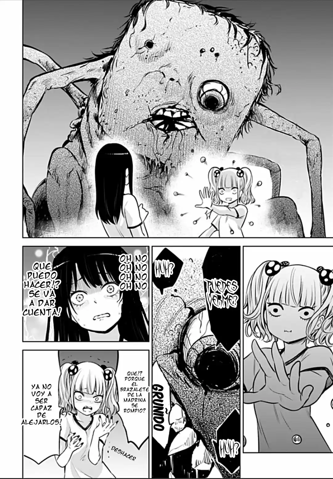 Mieruko-chan capítulo 12, página 13