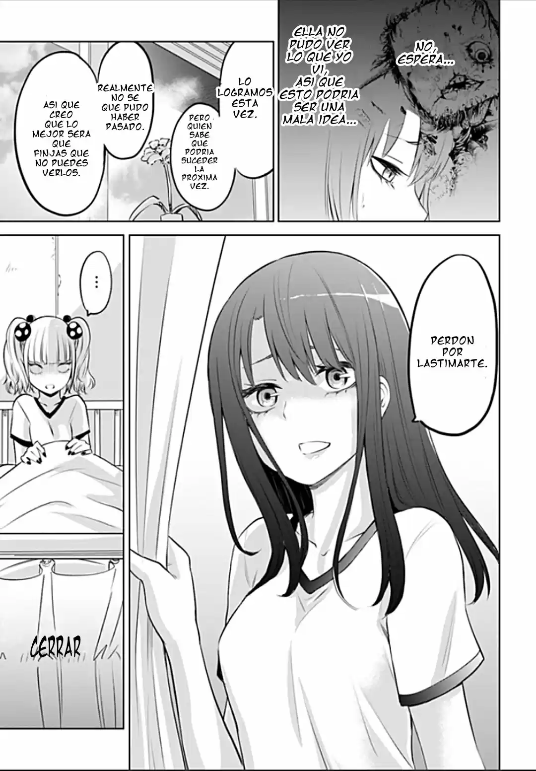 Mieruko-chan capítulo 12, página 16